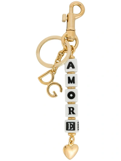 Dolce & Gabbana Amore钥匙扣 In Metallic