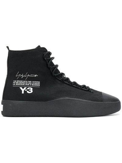 Y-3 Bashyo Sneakers - Black