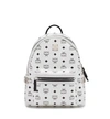 MCM Stark Side Studs Backpack in Visetos,8806195806593