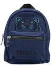 KENZO KENZO MINI TIGER BACKPACK - BLUE,F855SF301F2012553066