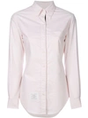 Thom Browne Classic Button-down Collar Shirt In Pink