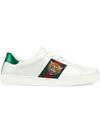 GUCCI ACE EMBROIDERED TIGER SNEAKERS,457132A38G012562733