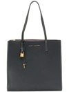 Marc Jacobs The Grind East/west Leather Shopper - Black In Black/silver