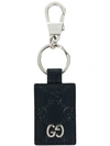 GUCCI SIGNATURE TEXTURED KEYRING,478136CWC1N12477015