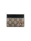 Gucci Gg Supreme Tiger-print Canvas Cardholder In Neutrals