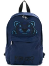 KENZO Iconic Tiger backpack,F855SF302F2012552322
