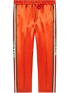 Gucci Acetate Jogging Pant With Stripe In Orange Acetate