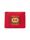 GUCCI 中号logo印花手拿包,5009810GDAT12563139