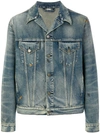 GUCCI tiger-embroidered denim jacket,497331XR894