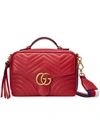 GUCCI GG Marmont matelassé shoulder bag,498100DTDPT12563080