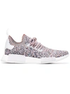 Adidas Originals Adidas Nmd R1 Primeknit Static Sneakers In Multicolour