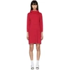 MARC JACOBS MARC JACOBS RED AND PINK STRIPED COWL NECK DRESS,M4007144