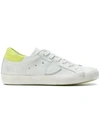 PHILIPPE MODEL PHILIPPE MODEL PARIS LACE-UP SNEAKERS - WHITE,CLLDVN0112568337