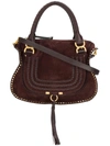 CHLOÉ CHLOÉ MARCIE TOTE BAG - BROWN,CHC16AS860H6712568266