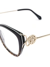 Roberto Cavalli Focagnano Glasses