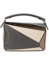 Loewe Medium Puzzle Calfskin Leather Shoulder Bag - Brown