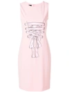 BOUTIQUE MOSCHINO BOUTIQUE MOSCHINO LACED PRINT DRESS - PINK,A0445113412554654