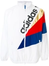 ADIDAS ORIGINALS Adidas Originals Tribe windbreaker track jacket,BQ201412566061