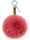 FENDI POMPOM BAG CHARM,7AR259A13Q12473651