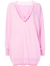 Givenchy Wool, Silk And Cashmere Sweater In Pink & Purple