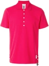 Thom Browne Short-sleeve Pique Polo Shirt In Pink