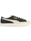 PUMA lace-up sneakers,36594412550168