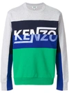 KENZO KENZO RETRO LOGO SWEATSHIRT - GREY,F855SW1734MD12570560