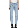 VERSACE VERSACE BLUE EMBROIDERED CROPPED JEANS,A79110 A224695