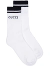 GUCCI logo嵌花条纹针织袜,4964934G29312476789