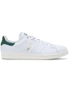 Adidas Originals Stan Smith 80s Low-top Sneakers In White