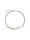 Dsquared2 Silver Double Cross Bracelet In Metallic