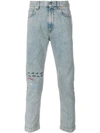 GUCCI Coco Capitan cropped jeans,497358XR87212419840