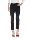 HAPPINESS HAPPINESS WOMAN JEANS BLACK SIZE S COTTON, ELASTANE,13141438LM 4