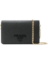 Prada Small Monochrome Crossbody Bag In Black