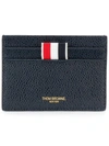 Thom Browne Striped Pebble-grain Leather Cardholder In Navy