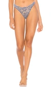 Cosabella Thong Pret-a-porter Thong In Blue