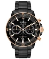 BULOVA MEN'S CHRONOGRAPH MARINE STAR BLACK STAINLESS STEEL BRACELET WATCH 45MM