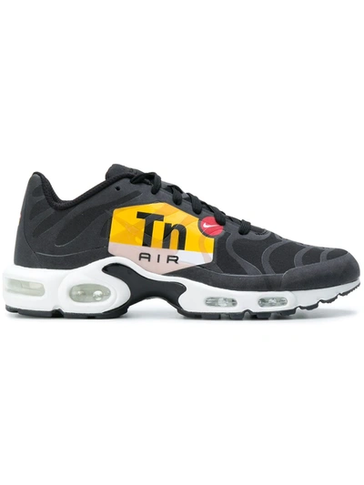 Nike Air Max Plus Ns Gpx Sp Trainers In Black