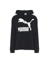 PUMA Athletic sweatshirts,12074639JW 2