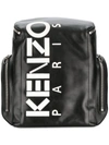 Kenzo Men's Logo Leather Backpack In Black