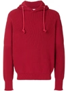 MAISON MARGIELA knitted hooded sweatshirt,S50HA0786S1622412570499