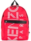 KENZO Kenzo Sport large backpack,F855SF213F2412579321