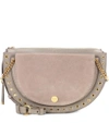 SEE BY CHLOÉ Kriss Large leather crossbody bag,P00304469-1