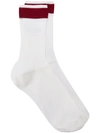 Valentino Striped-ankle Ribbed Silk-blend Socks In White