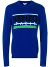 KENZO KENZO KENZO PARIS KNIT SWEATER - BLUE,F855PU2273LD12579314
