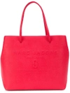 Marc Jacobs Logo Shopper East-west Tote