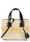 MARK CROSS MANRAY SMALL RATTAN TOTE