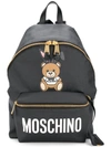 MOSCHINO toy bear backpack,A7632821012576256