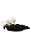 The Row Coco Suede And Satin Mules In Black
