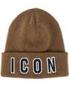 DSQUARED2 DSQUARED2 ICON BEANIE - BROWN,KNM00011362000112454980